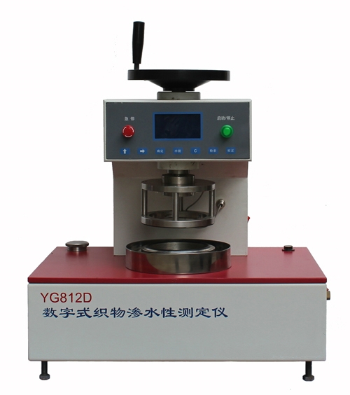 YG812D型非織造布滲水性能測試儀